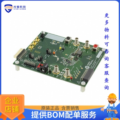 MAX15301EVKITHP#【KIT EVALUATION MAX15301】评估和演示板套件