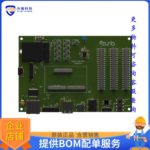 N8ULP_CAR_BRD[NITROGEN8ULP CARRIER BOARD ONLY]评估板