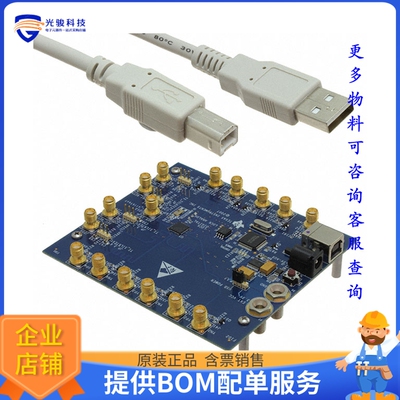 CDCE18005EVM[EVAL BOARD FOR CDCE18005]评估板