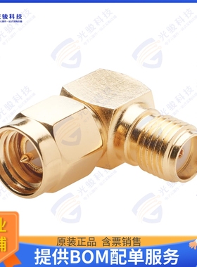 6GK58981CV004AA0 连接器COAX ADAPT SMA TO SMA