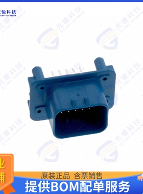 776261-5 连接器CONN HEADER VERT 14POS 4MM