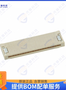 512812094连接器 CONN FFC FPC 20POS 0.5MM R/A
