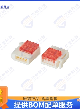 37A03-E121-W00 FL 500 连接器CONN WIREMOUNT PLUG 3POS 30-24AW