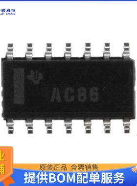 SN74LV125ATDBR逻辑芯片《IC BUF NON-INVERT 5.5V 14SSOP》
