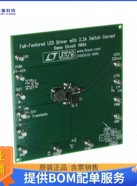 DC1160A【BOARD EVAL LED DRIVER LT3518】LED驱动器评估板