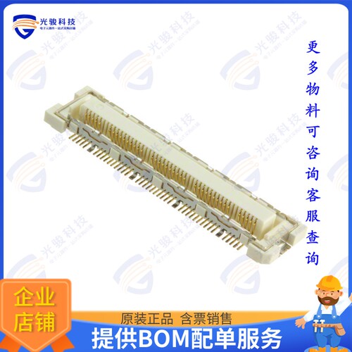 FX10B-80S/8-SV(71) 连接器CONN RCPT 80POS SMD GOLD