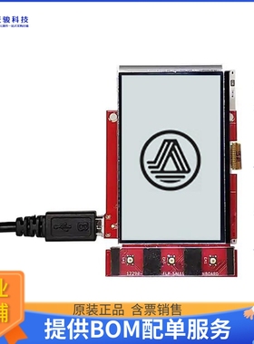 12336-01_T2【AZUMO DEVKIT W/SHARP 2.7 RLCD】评估和演示板套件