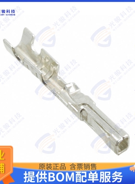 16020102 连接器CONN SOCKET 22-24AWG CRIMP TIN