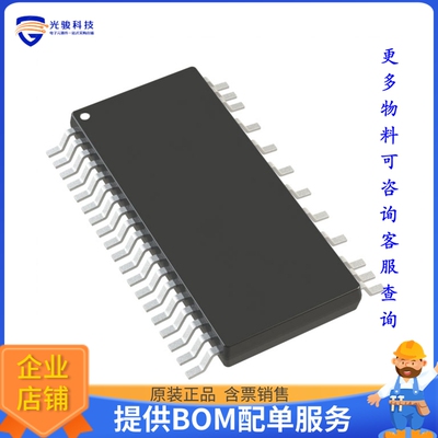 LTC3895HFE#TRPBF电源芯片《IC REG CTRLR BUCK 38TSSOP》