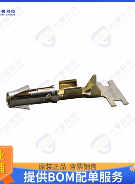 SS12A1F连接器 CONN SOCKET 12-14AWG GOLD CRIMP