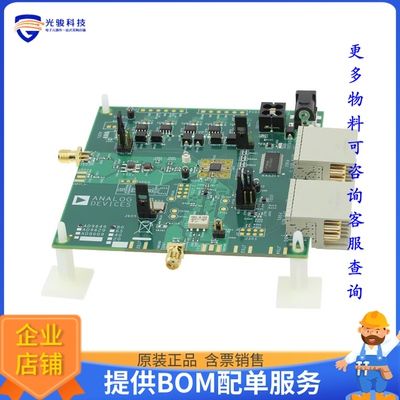 AD9649-80EBZ[BOARD EVALUATION AD9649 80MSPS]评估板