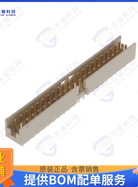 98414-G06-44ULF 连接器CONN HEADER VERT 44POS 2MM