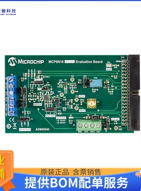 ADM00640【EVALUATION BOARD MCP6N16】运算放大器评估板