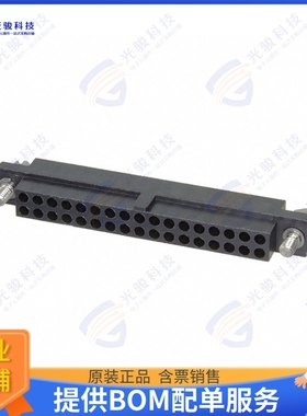 M80-4183498 连接器CONN RCPT HSG 34POS 2.00MM