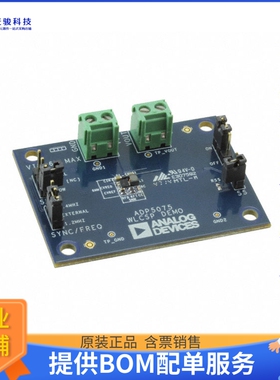 ADP5075CB-EVALZ【EVAL BOARD FOR ADP5075】DC/DC、AC/DC、SMPS