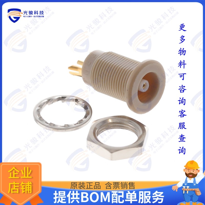 ERN.00.250.GTL 连接器CONN NIMCAMAC RCPT STR 50 OHM