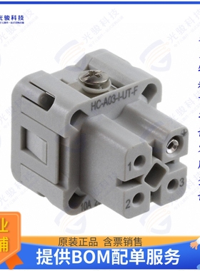 1585223连接器 INSERT FMALE 3POS+1GND SCREW