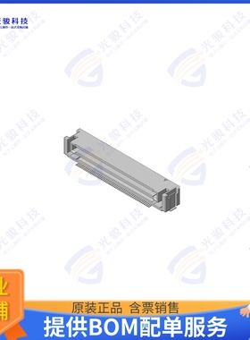 AX01R100HAYBR600 连接器RIGID SIDE B2B CONNECTOR, RIGHT