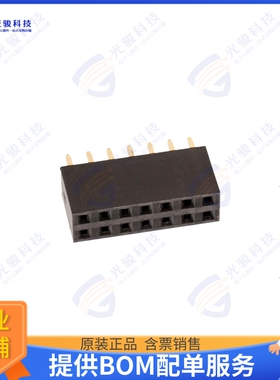 61301421821 连接器WR-PHD 2.54 MM DUAL SOCKET HEADE