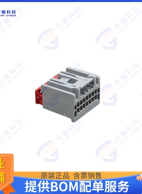 307001147 连接器CONN RCPT HSG 14POS 2.54MM