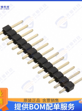 61301311121 连接器CONN HEADER VERT 13POS 2.54MM