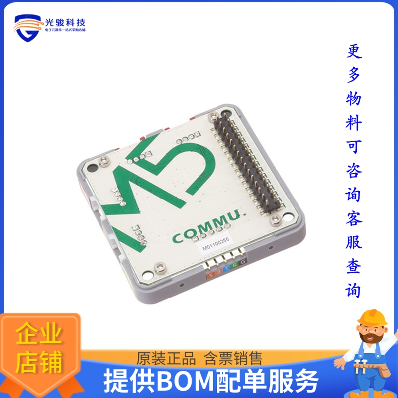 M011【COMMU MODULE INTERFACE CONVERTER】扩展板、子卡