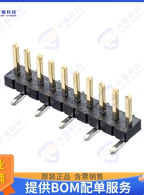 M50-3631042R 连接器CONN HEADER SMD 10POS 1.27MM