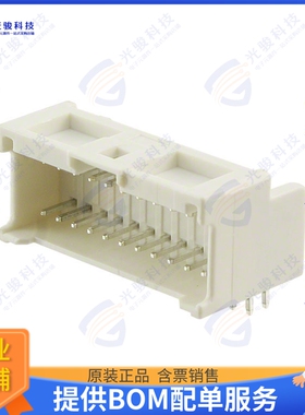 62402221722 连接器CONN HEADER R/A 22POS 2MM