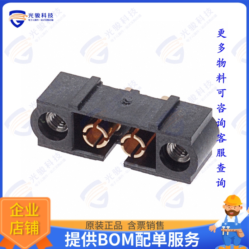 M80-5000000M1-02-331-00-000 连接器CONN HEADER VERT 2POS 4MM