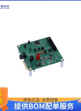 TAS2X63EVM【DIGITAL INPUT SMART AMP WITH INT】音频放大器评