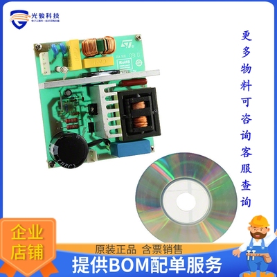 EVL6563S-200ZRC【BOARD EVAL BASED ON 200W L6563】DC/DC、AC/D