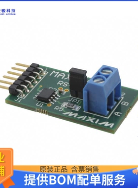 MAX14840PMB1#【MODULE PERIPHERAL FOR MAX14840】评估和演示板