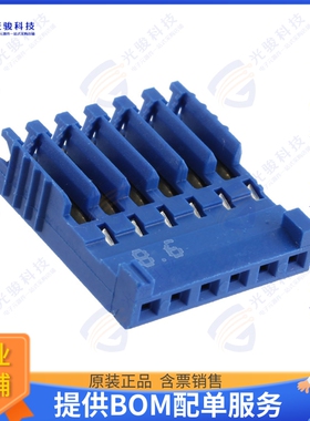 281786-6 连接器CONN PLUG 6POS IDC 26-28AWG TIN