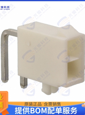 649002227222 连接器CONN HEADER R/A 2POS