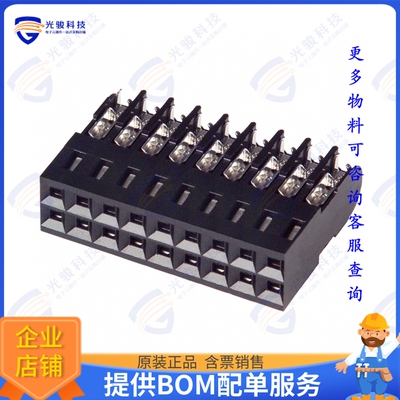 102398-7 连接器CONN RCPT 18P IDC 22-26AWG GOLD