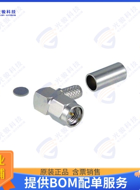 ASM-1710 连接器CONSMA MALE R/A CRIMP LMR195
