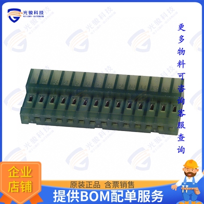 4-640443-4 连接器CONN RCPT 14POS IDC 28AWG TIN