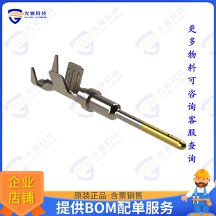 LP连接器 SIZE FORMED SOCKET 0144 STAMPED AT60