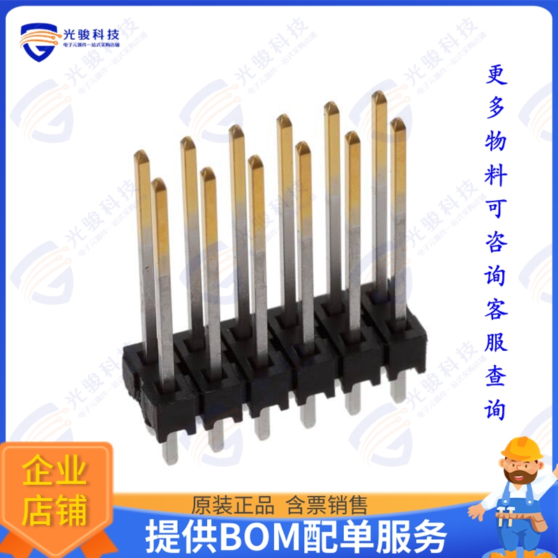 TSW-106-15-L-D 连接器CONN HEADER 12POS .100  T/H GLD