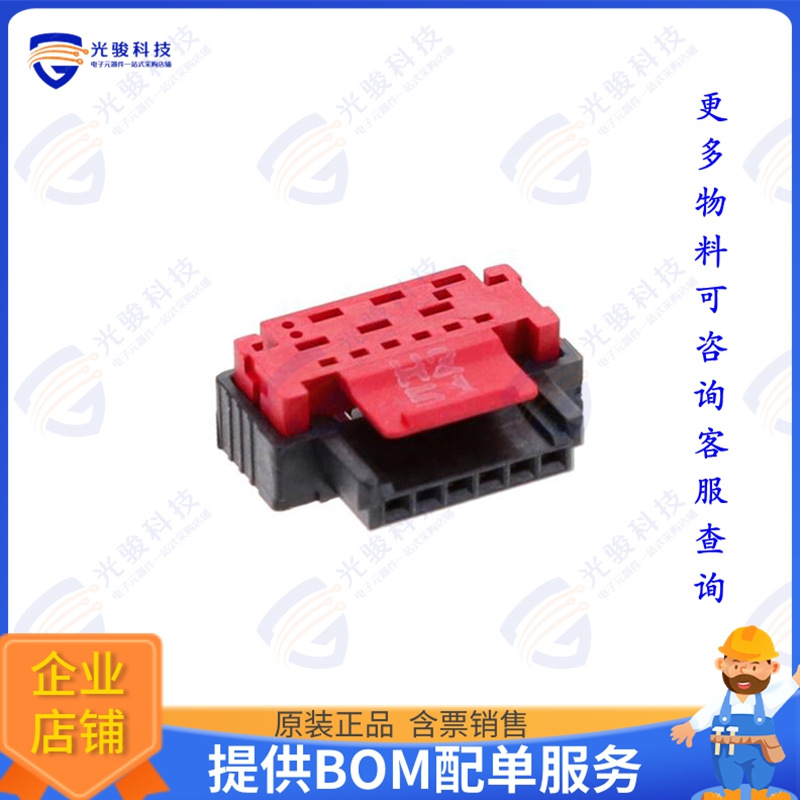 484082-E 连接器MIBR F 06POS VERT A IDC22 POZ KS