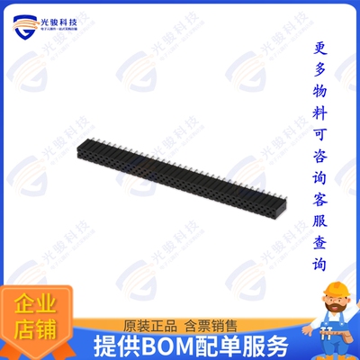 929975-01-36-RK 连接器CONN RCPT 72POS 0.1 TIN PCB