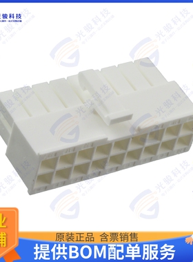 10127815-18LF 连接器CONN RCPT HSG 18POS 4.20MM