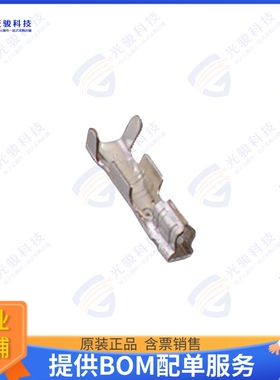 64600113722DEC 连接器WR-WTB WIRE-TO-BOARD CONNECTORS