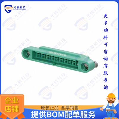 G125-3243496M3 连接器CONN PLUG HSG 34POS 1.25MM