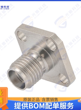 PE45570 连接器SMA(F) FLD RPL 4HOLE 0.020  PIN