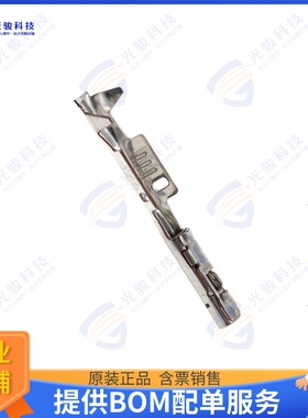 1939349-1 连接器0.5 SEALED RECEPTACLE CONTACT SN