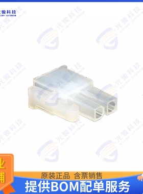 39012020 连接器CONN RCPT HSG 2POS DUAL