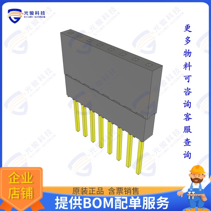 ESQ-108-24-G-S 连接器CONN SOCKET 8POS 0.1 GOLD PCB
