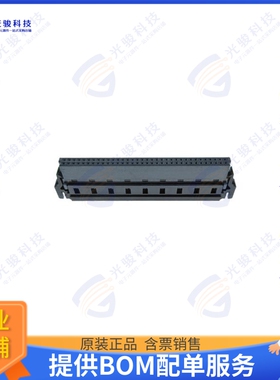 ESMC-F-68-SGS-14.10-IDC-L 连接器68PIN, 1.27 IDC SMC FEMALE C