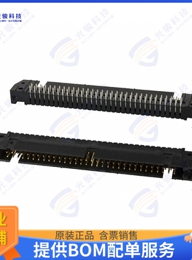 1-5102162-2 连接器CONN HEADER R/A 64POS 2.54MM